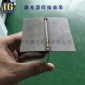 小型大功率激光焊接机500瓦连续激光器焊接机不锈钢板激光焊透